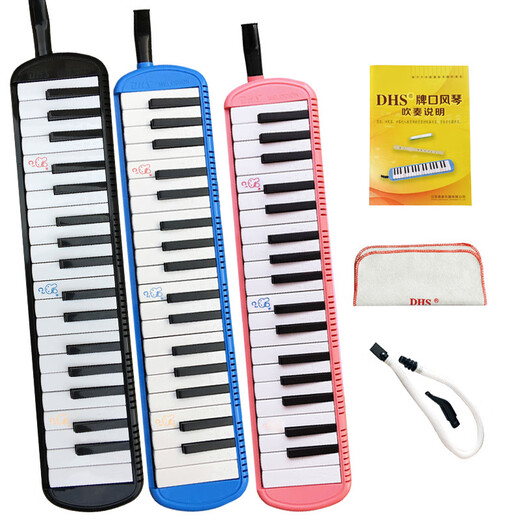 Armónica Chimei DHS para estudiantes de primaria Armónica de 37 teclas para niños Armónica para estudiantes de 32 teclas Bolsa de almacenamiento para cerbatana Accesorios 37 teclas rosa + original + material didáctico + 1 juego de cerbatana de repuesto