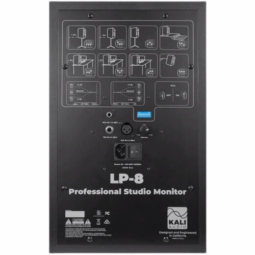 K&L Kali LP6 IN5 IN8 V2 lp8 professional monitor speaker two-way three-way coaxial speaker LP6 V2 black (6.5 inches) single + cable + mat