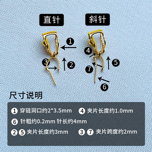 Mengpao 18K gold buckle head dot Xiangyun jade buckle retro style jade buckle K gold gold pendant buckle necklace pendant buckle 18k gold yellow oblique needle
