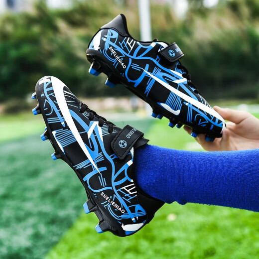 Youth training football shoes children's long spikes and Velcro for boys, primary school students, middle and large children's football sports training shoes 157 blue ding-Velcro 35 socks + guard