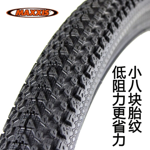 Mountain bike outer tire, bicycle tire, puncture-resistant and wear-resistant M33326/27.5*1.95/2.126X1.95 folding puncture-resistant