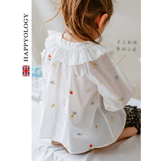 Happyology British fully embroidered cotton girls' shirt spring lightweight breathable long-sleeved children's spring tops air-conditioned clothes fully embroidered small flowers 98 (98cm)