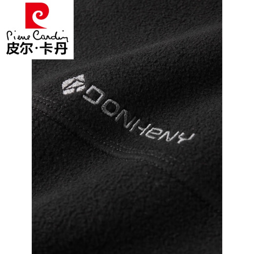 Pierre cardin autumn and winter fleece jacket men's casual fat plus size stand collar jacket youth middle-aged fleece jacket plus velvet thickened 9906 dark gray plus velvet thickened XL 110-130Jin [Jin equals 0.5 kg]