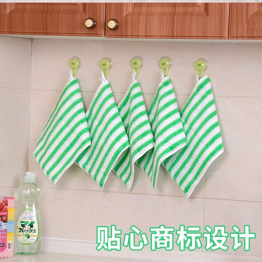 Green pomelo bamboo fiber is not easy to stain oil, dishcloth is not easy to shed, kitchen linen thickened cleaning table rag QY-065 green strips 20 25cm ten pieces