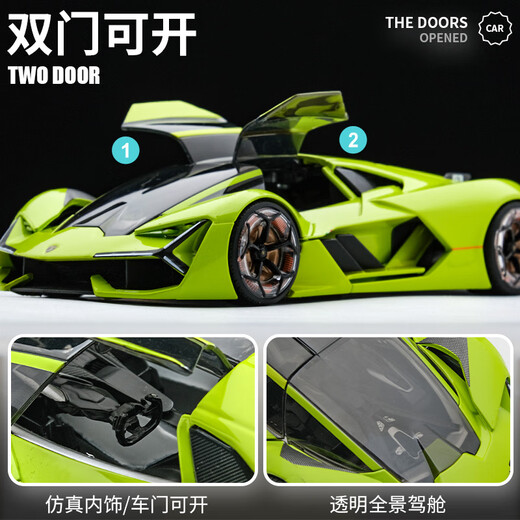 Bimego 1 24 Lamborghini Three Thousand Years Sports Car Model Simulation Alloy Car Model Car Toy Boy New Year Gift