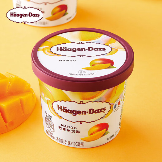 Haagen-Dazs classic mango flavored ice cream 100ml/cup ice cream