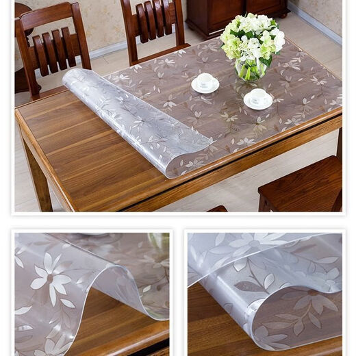 Feather pocket soft glass PVC odorless folding round tablecloth waterproof, oil-proof, anti-scalding, no-wash rectangular coffee table oval dining table mat 1.0MM environmentally friendly and transparent rectangular 70*140CM