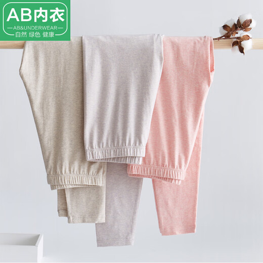 
AB autumn pants for women pure cotton warm pants for spring and autumn youth elastic cotton base thin style inside solid color all-cotton wool pants R655 rice gray XXXL
