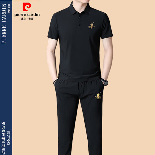 Pier Cardin high-end short-sleeved T-shirt for men's mulberry silk casual sports suit trousers casual summer ice. Silk two-piece set 831 military green M 165 [recommended weight 100-120 Jin [Jin equals 0.5 kg]]