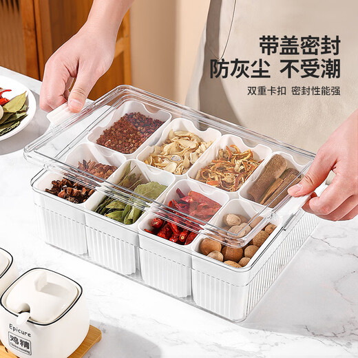 Newair spice storage box kitchen household aniseed cinnamon peppercorn dried chili seasoning jar compartment storage seasoning box cream white-large eight-compartment