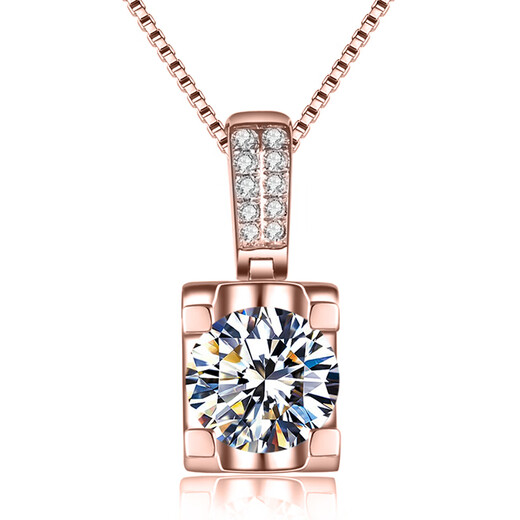 Fat Donglai same style 18K gold diamond pendant rose gold bull head necklace for women light luxury 1 carat single pendant x D-E/extreme white x 1 carat LC/flawless under the mirror