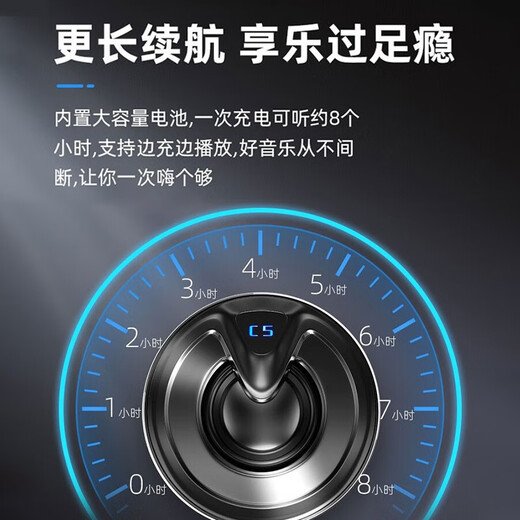 Dimple bone conduction resonance speaker high-power household power tool Bluetooth vibration penetrating bone conduction speaker starry sky black free memory card