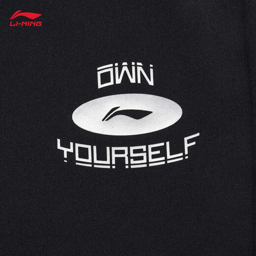 Li Ning K velvet warm windproof and water repellent sports pants men's fitness series new leggings sports pants velvet black-1 M