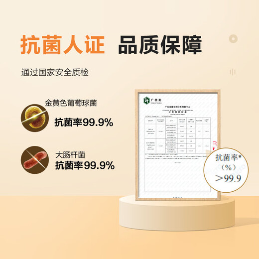 SUPOR 99.9% antibacterial silicone kneading mat, food grade rolling mat with thickened and anti-slip panel, high temperature resistant baking mat, antibacterial kneading mat 72*52cm