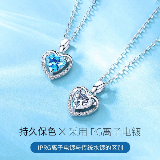 MZMZ platinum necklace for women pt950 platinum clavicle chain fashion pendant Valentine's Day birthday gift for girlfriend and wife pt950 platinum necklace + heart of the ocean white diamond pendant