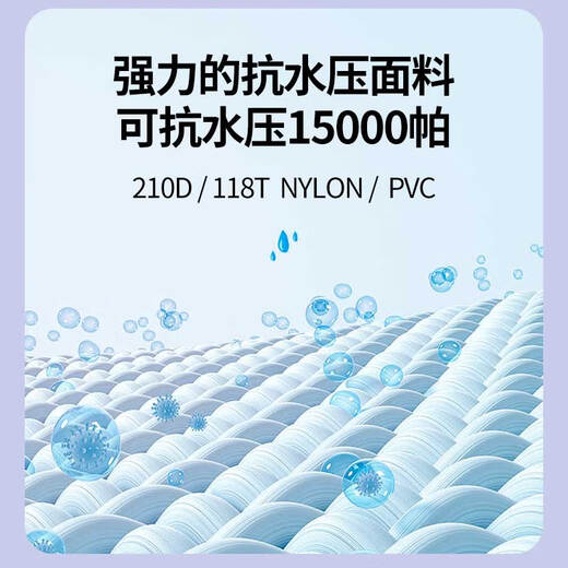 Xionghuo children's 50 silk waders 26 size outdoor waders for catching fish and catching kelp zipper straps waterproof one-piece rain boots