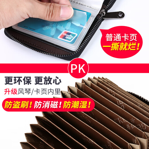 GERUOLA card holder, men's bank card storage, ID holder, driver's license, genuine leather, large capacity, multiple card slots, accordion card holder, card holder, yellow brown, 20 card slots (anti-theft brush)