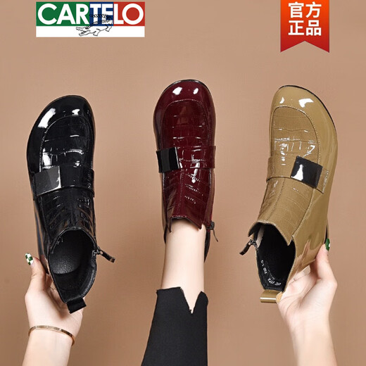 CARTELO 2025 New Autumn and Winter Genuine Leather Short Boots Patent Leather Round Toe Nude Boots Women's Velvet Low Heel Soft Leather Ankle Boots Martin Boots Burgundy - Single Liner (3cm) 37