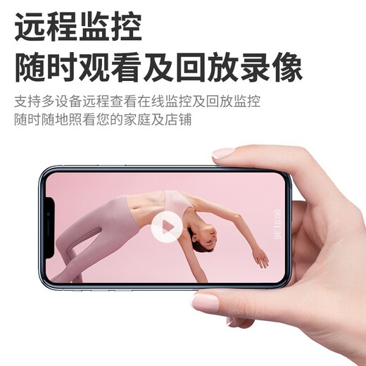 Orange Lezhi Home Home Thin Sounveillance Camera 4G Réseau Mobile Phone Mobile Monitor Remote Plug Free Free Ultra-Thin High Definition Vision Night Wireless Camera Video Enregistreur vidéo Portable WiFi Ultra-Thin 2025 Edition + 32G + Black