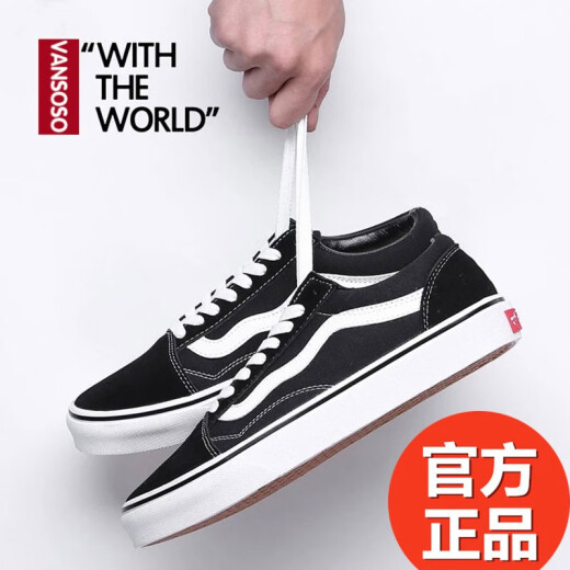 VANSOSO Men's Shoes Low-top Canvas Shoes Men's 2020 Summer New Sneakers Women's Breathable Versatile Casual Shoes Student Couple Model Low - Black and White Strips Q/WS002#41