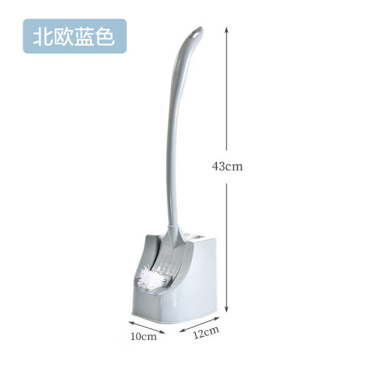 Youjia Liangpin toilet brush set wall-mounted toilet brush toilet long-handled cleaning brush without dead ends with base