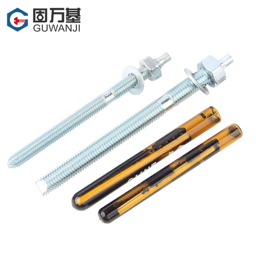 Guwanji 304 stainless steel chemical expansion bolt chemical anchor agent galvanized carbon steel inverted cone chemical anchor expansion screw 304 chemical bolt + agent M8x80 4 sets