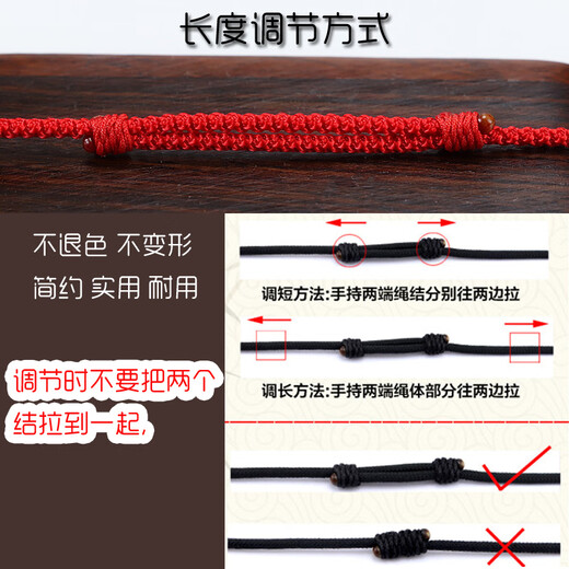 Mengyi hand-woven red and black necklace pendant rope jade pendant peace buckle pendant lanyard men and women jade hand-woven pendant rope red 3mm adjustable