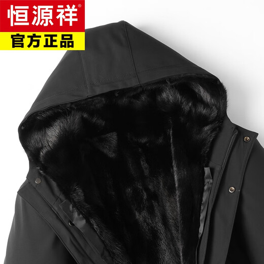 Hengyuanxiang winter parka for men, removable mink fur coat, whole mink lining, dad coat and fur all in one, black (block mink fur lining/sleeves plus rabbit fur XL 175