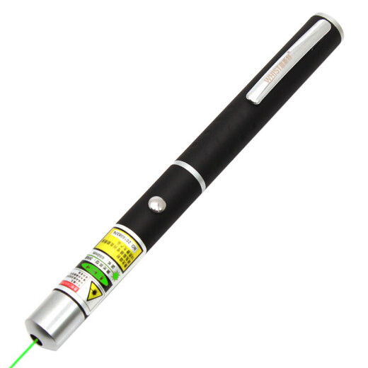 Whist H7 green light laser pointer LCD screen LED screen indicator pen guide sand table indicator pointer