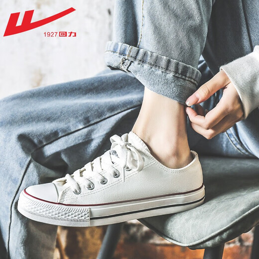 
Reli canvas shoes men's shoes autumn new low-top shoes men's casual shoes Korean style trendy and versatile student youth white 391 43