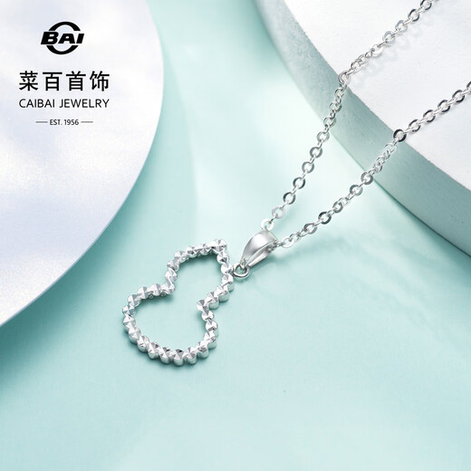 Caibai Jewelry Platinum Pendant PT950 Platinum Hollow Gourd Fulu Meaning Versatile Pendant Price BJ Platinum Pendant (excluding chain) Approximately 1.47g
