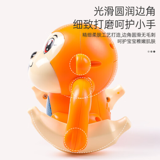 Leilang children's toy voice-activated rolling little monkey electric early education boy and girl baby crawling birthday gift