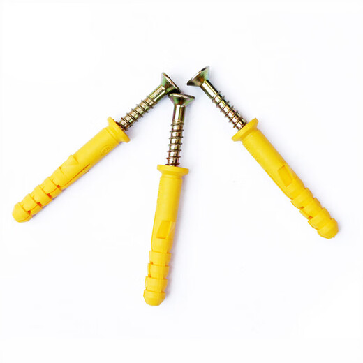Deqi small yellow croaker plastic expansion tube expansion screw rubber plug bolt expansion plug self-tapping screw set 6*60mm (50 sets)