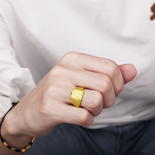 Fu Dianfeng gold ring for men, pure gold 999.9 blessing ring, solid live ring, square and large gold ring for dad, pure gold 999.9, supports inspection, 9.56 grams