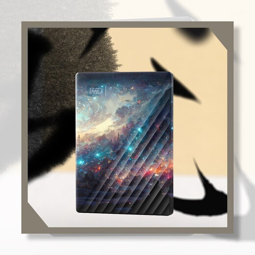 Mobile Festplatte von Western Digital (WD) My Passport Begleitversion Mechanische 2,5-Zoll-Festplatte, kompatibel mit Mac Personalisierte Unternehmensanpassung Externe Festplatte für Mobiltelefon und Computer Individuell nach Zeichnung 2 TB