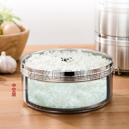 Large-capacity insulated lunch box for two people and multiple people, extra large capacity, stainless steel insulated rice, extra-large lunch box, compartmented portable rice bucket 20cm, three 6 liters [6-8 people capacity]