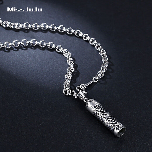 Miss JuJu pt950 platinum pendant platinum dragon totem dragon column pendant boutique dragon and phoenix male and female couple pendant gift customized dragon totem pendant 3-4g
