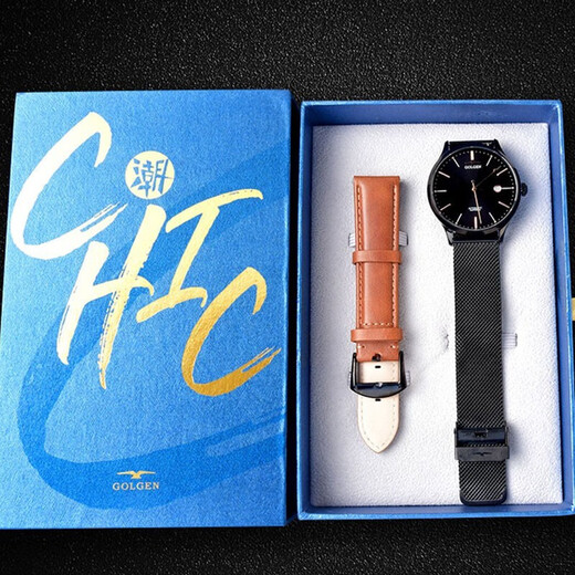 GOLGEN Uhr Herren automatische mechanische Uhr einfache Uhr Student wasserdicht CHIC-Serie Geburtstagsgeschenk für Freund 6172 Mailand mit ganz schwarzen mechanischen Herren GN.6172M.BB