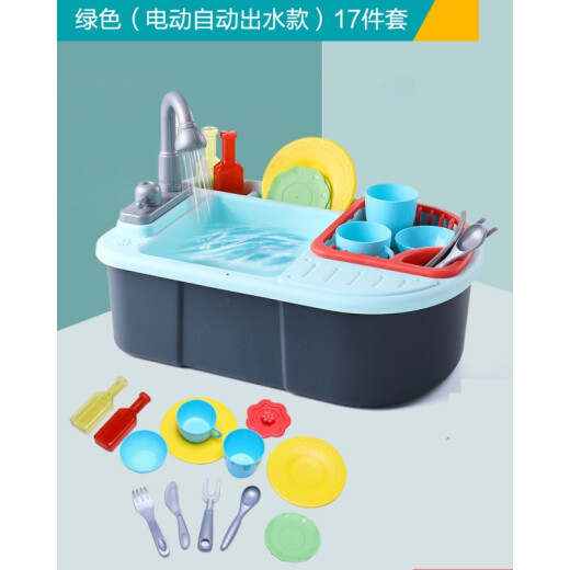 Children's dishwasher toy water outlet boy and girl washbasin kitchen sink baby simulation electric dishwasher table second generation electric water outlet model green