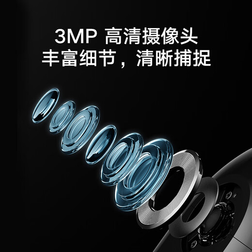 Xiaomi Smart Cat Eye 2 Video Doorbell Home Surveillance Camera 3MP HD 180 Degree Wide Angle Night Vision Two-Way Intercom Call Electronic Cat Eye Camera