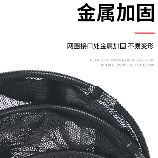 Xionghuo Portable Small Fish Protector Special Fishing Net for Wild Fishing Small Mini Trumpet Folding Fishing Net Bag Quick-drying Fish Net Bag 30cm 0.6m Small Fish Protector