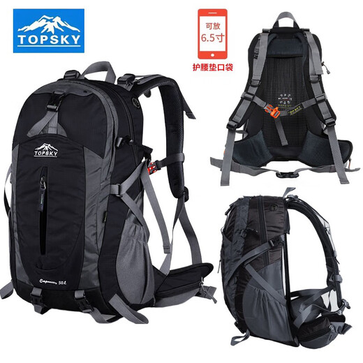 Traveler Mountaineering Bag Outdoor Professional Backpack Men's and Women's Sports Hiking Backpack Large Capacity Camping Travel Bag School Bag Black Delivery Rain Cover 40L Suspension Backpack