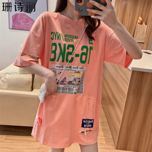 Shanshili short-sleeved T-shirt for women 2020 summer new Korean fashion loose large size women's mid-length half-sleeved student printed top trendy light orange M (80-120Jin [Jin equals 0.5 kg])