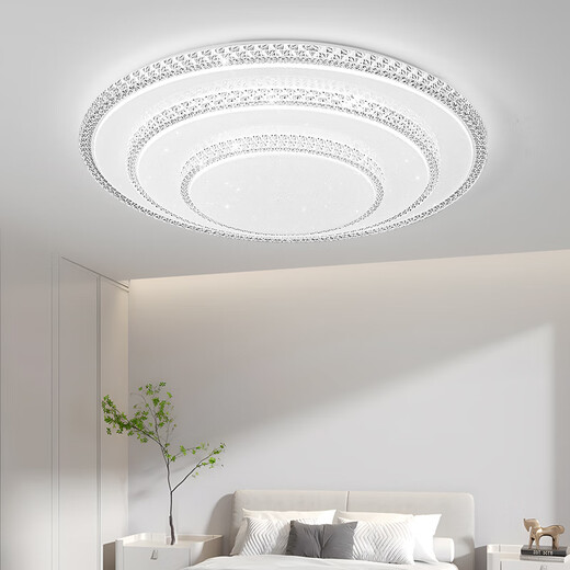 Jihu led master bedroom lamp modern simple round children's room bedroom lamp atmospheric living room lamp super bright ceiling lamp dazzling - diameter 60CM non-polar 60 watts