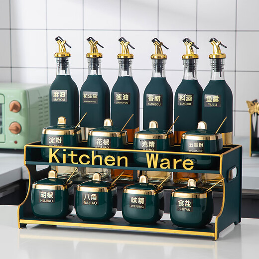 Zhengye kitchen seasoning box seasoning utensil set household oil pot oil bottle ceramic seasoning jar oil salt sauce vinegar storage rack green glazed square jar 15-piece set