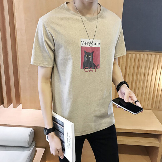 [2-pack] Antarctic T-shirt men's summer men's pure half-sleeved T-shirt fashion casual breathable slim half-sleeved men's summer undershirt top 18869 apricot + T728 apricot XL