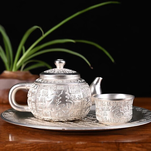 Chaosihui new tea set set 1 pot 1 tray 4 cups Chinese style cooked silver household master cup fair cup 1 Momofuku teapot 30 pieces after 10% off