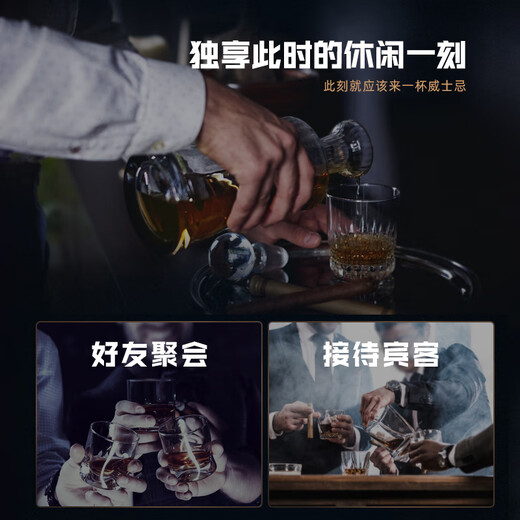 高原骑士（Highland Park）【7-PLUS】苏格兰单一麦芽泥煤风味威士忌原装进口洋酒礼品 高原骑士21年700ml