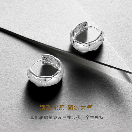 CRD Ke Laidi Spot Sparkling PT950 Platinum Earrings Diamond Modern Platinum Holiday Gift for Girlfriend 3.55g