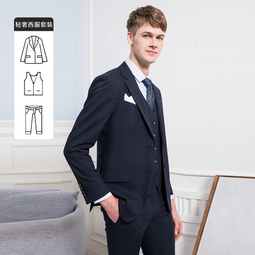Callisto Worsted wool segment dyed mixed yarn dark plaid spring and summer men's suit trousers and vest three-piece suit dress navy 175B suit 48B